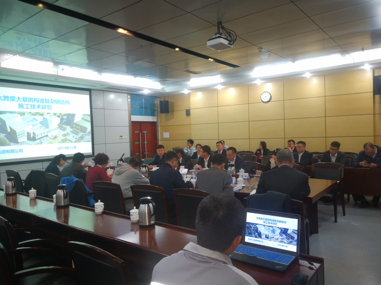 來源：技術質(zhì)量部 &nbsp;發(fā)布時間：2019年11月08日1.png